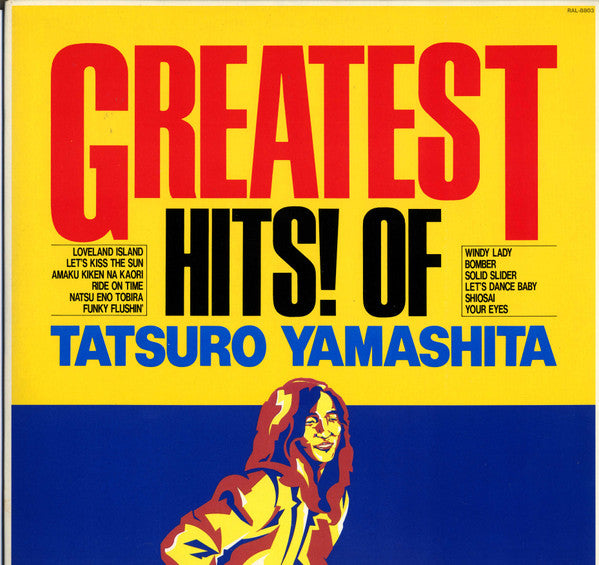 Tatsuro Yamashita - Greatest Hits! Of Tatsuro Yamashita