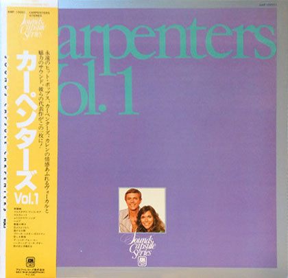 Carpenters - Sounds Capsule Vol. 1