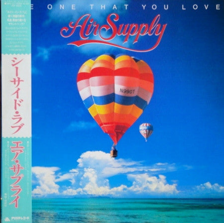 Air Supply - The One That You Love