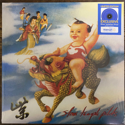 Stone Temple Pilots- Purple (Blue splatter vinyl)