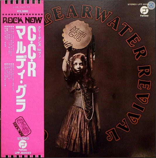 Creedence Clearwater Revival- Mardi Gras