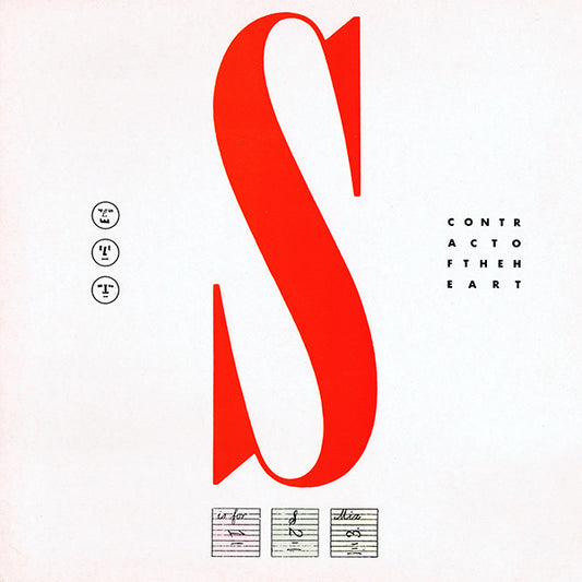 Spelt Like This – Contract Of The Heart 12"