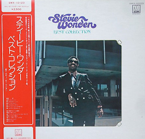 Stevie Wonder - Best Collection
