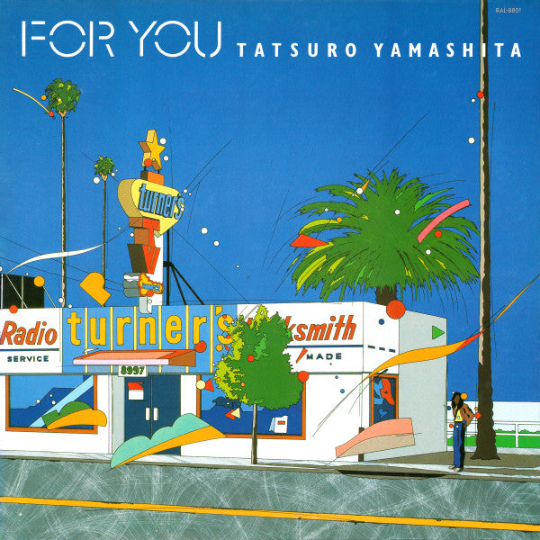 Tatsuro Yamashita - For You