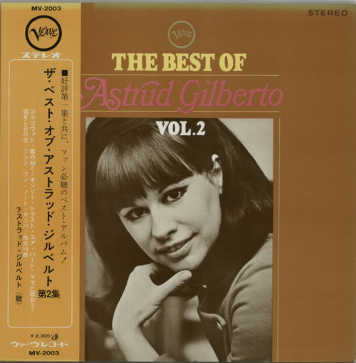 Astrud Gilberto - The Very Best of Astrud Gilberto Vol. 2