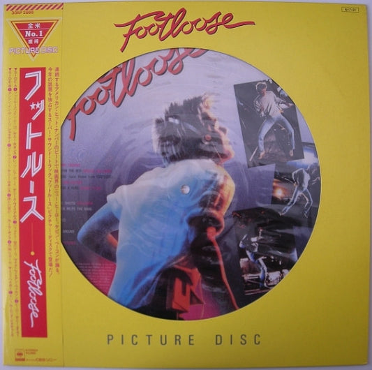 Various Artists - Footloose OST (picture disc)