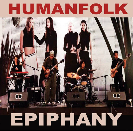Humanfolk - Epiphany (CD)