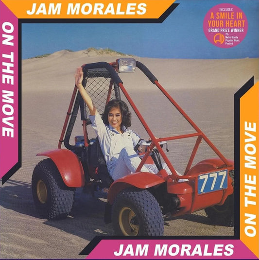 Jam Morales - On The Move