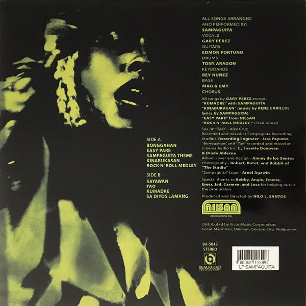 Sampaguita - Sampaguita