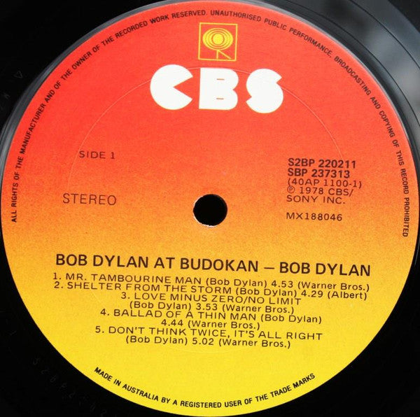 Bob Dylan - Live at Budokan (2LP)