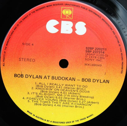 Bob Dylan - Live at Budokan (2LP)
