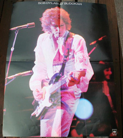 Bob Dylan - Live at Budokan (2LP)