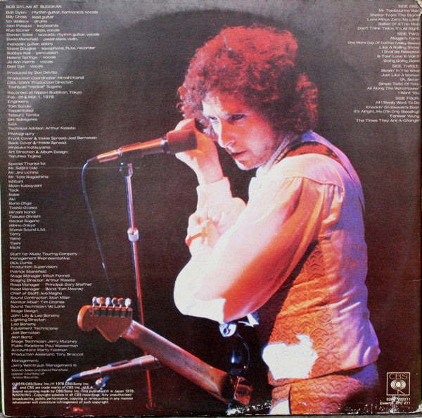 Bob Dylan - Live at Budokan (2LP)