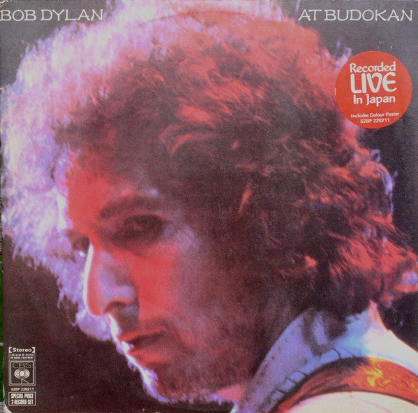 Bob Dylan - Live at Budokan (2LP)