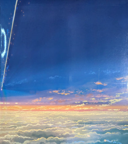 Radwimps - Your Name (Kimi No Na Wa) Anime Movie Soundtrack